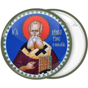 &Kappa;&omicron;&nu;&kappa;ά&rho;&delta;&alpha; Ά&gamma;&iota;&omicron;&sigmaf; &Gamma;&rho;&eta;&gamma;ό&rho;&iota;&omicron;&sigmaf; &omicron; &Theta;&epsilon;&omicron;&lambda;ό&gamma;&omicron;&sigmaf;