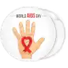 &Kappa;&omicron;&nu;&kappa;ά&rho;&delta;&alpha; world Aids Day hand