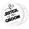 Κονκάρδα sister of the groom collection λευκή