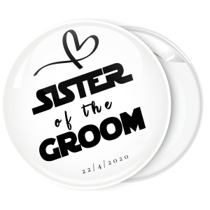 Κονκάρδα sister of the groom collection λευκή