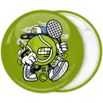 &Kappa;&omicron;&nu;&kappa;ά&rho;&delta;&alpha; &tau;έ&nu;&nu;&iota;&sigmaf; &pi;&rho;ά&sigma;&iota;&nu;&eta;