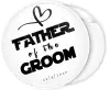 Κονκάρδα father of the groom collection flat λευκή