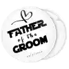 &Kappa;&omicron;&nu;&kappa;ά&rho;&delta;&alpha; father of the groom collection flat &lambda;&epsilon;&upsilon;&kappa;ή