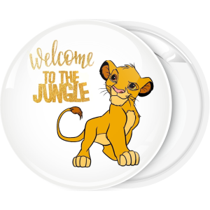 Κονκάρδα Welcome to the jungle λιονταράκι