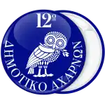 &Kappa;&omicron;&nu;&kappa;ά&rho;&delta;&alpha;  &pi;&alpha;&rho;έ&lambda;&alpha;&sigma;&eta;&sigmaf; &kappa;&omicron;&upsilon;&kappa;&omicron;&upsilon;&beta;ά&gamma;&iota;&alpha; &mu;&pi;&lambda;&epsilon;