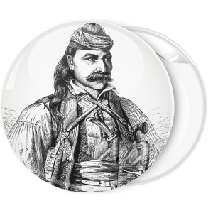 Κονκάρδα Θεόδωρος Κολοκοτρώνης