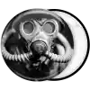 &Kappa;&omicron;&nu;&kappa;ά&rho;&delta;&alpha; gas warfare chemical mask