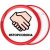 Κονκάρδα stop Corona