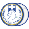 Σχολική κονκάρδα περιστέρι Ελληνική σημαία