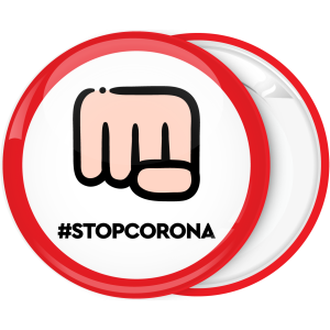 Κονκάρδα stop Corona γροθιά