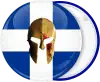 Κονκάρδα Μολών Λαβέ Ελληνική σημαία