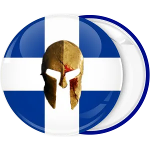 &Kappa;&omicron;&nu;&kappa;ά&rho;&delta;&alpha; &Mu;&omicron;&lambda;ώ&nu; &Lambda;&alpha;&beta;έ &Epsilon;&lambda;&lambda;&eta;&nu;&iota;&kappa;ή &sigma;&eta;&mu;&alpha;ί&alpha;