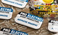 Κονκάρδες προσωπικού Pro Electro event production