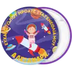 &Kappa;&omicron;&nu;&kappa;ά&rho;&delta;&alpha; &kappa;&omicron;&rho;&iota;&tau;&sigma;ά&kappa;&iota; &sigma;&epsilon; &pi;ή&rho;&alpha;&upsilon;&lambda;&omicron; 