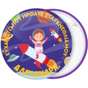 &Kappa;&omicron;&nu;&kappa;ά&rho;&delta;&alpha; &kappa;&omicron;&rho;&iota;&tau;&sigma;ά&kappa;&iota; &sigma;&epsilon; &pi;ή&rho;&alpha;&upsilon;&lambda;&omicron; 