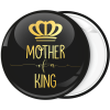 Κονκάρδα mother of a king