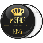 Κονκάρδα mother of a king