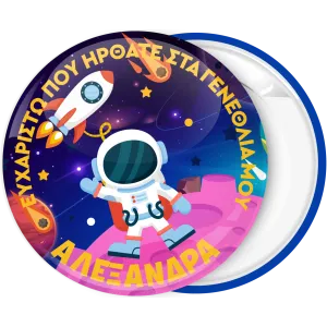 &Kappa;&omicron;&nu;&kappa;ά&rho;&delta;&alpha; &chi;&alpha;&rho;&omicron;ύ&mu;&epsilon;&nu;&omicron;&sigmaf; &alpha;&sigma;&tau;&rho;&omicron;&nu;&alpha;ύ&tau;&eta;&sigmaf; 