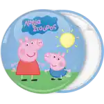 Peppa and George pig cloud pin badge button