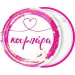 Koumpara dreaming pin badge button