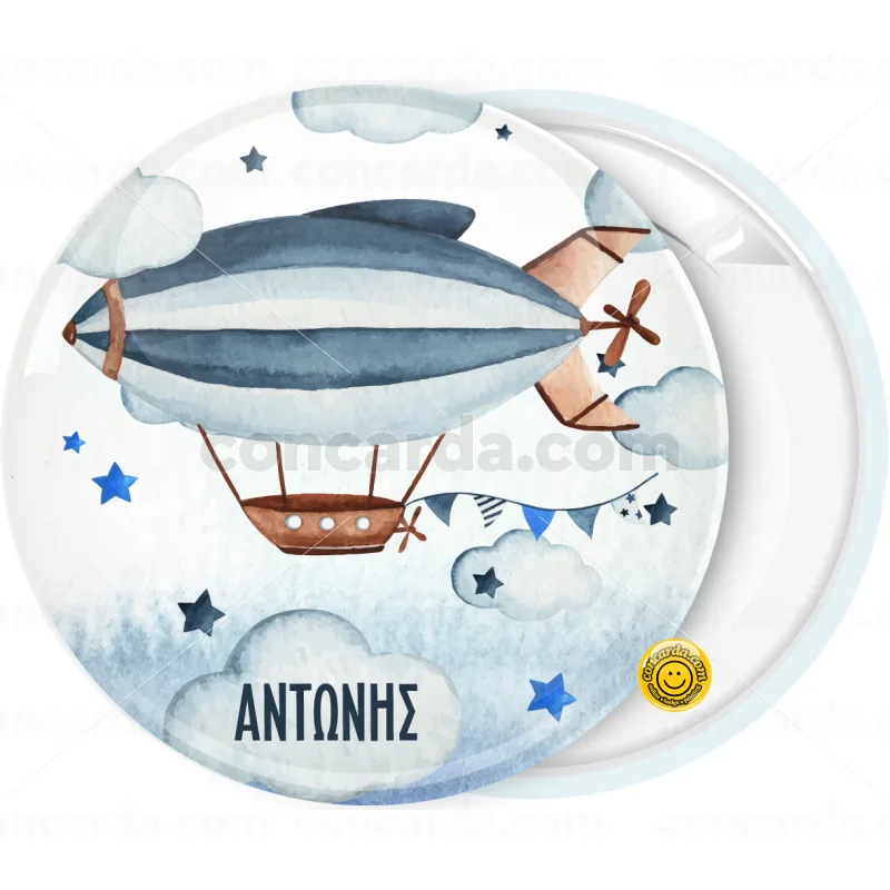 Κονκάρδα βάπτισης Vintage Zeppelin