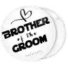 Κονκάρδα brother of the groom collection flat λευκή