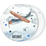 Vintage plane stars pin badge button
