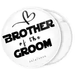 &Kappa;&omicron;&nu;&kappa;ά&rho;&delta;&alpha; brother of the groom collection flat &lambda;&epsilon;&upsilon;&kappa;ή
