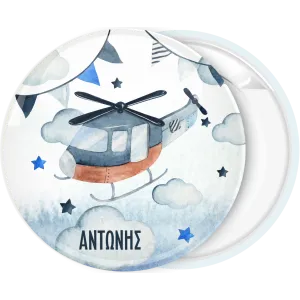 &Kappa;&omicron;&nu;&kappa;ά&rho;&delta;&alpha; Vintage &epsilon;&lambda;&iota;&kappa;&omicron;&pi;&tau;&epsilon;&rho;ά&kappa;&iota;