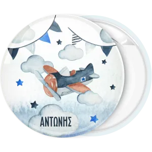 &Kappa;&omicron;&nu;&kappa;ά&rho;&delta;&alpha; Vintage &alpha;&epsilon;&rho;&omicron;&pi;&lambda;&alpha;&nu;ά&kappa;&iota; monoplane