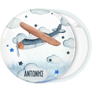 &Kappa;&omicron;&nu;&kappa;ά&rho;&delta;&alpha; Vintage &alpha;&epsilon;&rho;&omicron;&pi;&lambda;&alpha;&nu;ά&kappa;&iota; &alpha;&sigma;&tau;&epsilon;&rho;ά&kappa;&iota;&alpha;