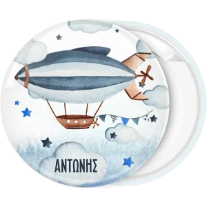 &Kappa;&omicron;&nu;&kappa;ά&rho;&delta;&alpha; &beta;ά&pi;&tau;&iota;&sigma;&eta;&sigmaf; Vintage Zeppelin