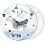 &Kappa;&omicron;&nu;&kappa;ά&rho;&delta;&alpha; Vintage &alpha;&epsilon;&rho;&omicron;&pi;&lambda;&alpha;&nu;ά&kappa;&iota; monoplane