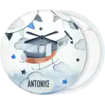 &Kappa;&omicron;&nu;&kappa;ά&rho;&delta;&alpha; Vintage &epsilon;&lambda;&iota;&kappa;&omicron;&pi;&tau;&epsilon;&rho;ά&kappa;&iota;