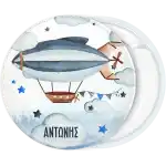 &Kappa;&omicron;&nu;&kappa;ά&rho;&delta;&alpha; &beta;ά&pi;&tau;&iota;&sigma;&eta;&sigmaf; Vintage Zeppelin