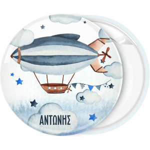 Κονκάρδα βάπτισης Vintage Zeppelin