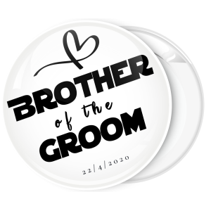 Κονκάρδα brother of the groom collection flat λευκή