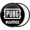 &Kappa;&omicron;&nu;&kappa;ά&rho;&delta;&alpha; Pubg &mu;&epsilon; ό&nu;&omicron;&mu;&alpha;