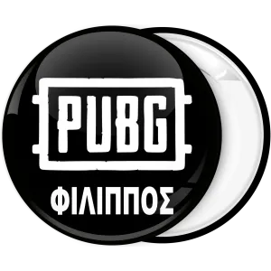 &Kappa;&omicron;&nu;&kappa;ά&rho;&delta;&alpha; Pubg &mu;&epsilon; ό&nu;&omicron;&mu;&alpha;