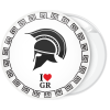 Κονκάρδα I Love GR Σπαρτιάτης