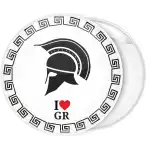 &Kappa;&omicron;&nu;&kappa;ά&rho;&delta;&alpha; I Love GR &Sigma;&pi;&alpha;&rho;&tau;&iota;ά&tau;&eta;&sigmaf;