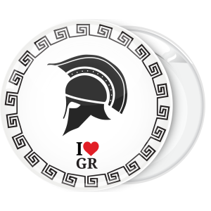 Κονκάρδα I Love GR Σπαρτιάτης