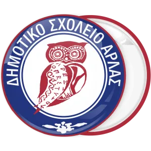 &Kappa;&omicron;&nu;&kappa;ά&rho;&delta;&alpha;  &pi;&alpha;&rho;έ&lambda;&alpha;&sigma;&eta;&sigmaf; &kappa;&omicron;&upsilon;&kappa;&omicron;&upsilon;&beta;ά&gamma;&iota;&alpha;