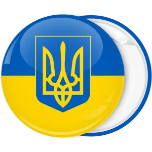 &Kappa;&omicron;&nu;&kappa;ά&rho;&delta;&alpha; &sigma;&eta;&mu;&alpha;ί&alpha; &Omicron;&upsilon;&kappa;&rho;&alpha;&nu;ί&alpha;&sigmaf; &mu;&epsilon; &sigma;ύ&mu;&beta;&omicron;&lambda;&omicron;