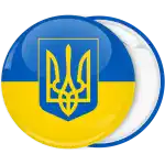 &Kappa;&omicron;&nu;&kappa;ά&rho;&delta;&alpha; &sigma;&eta;&mu;&alpha;ί&alpha; &Omicron;&upsilon;&kappa;&rho;&alpha;&nu;ί&alpha;&sigmaf; &mu;&epsilon; &sigma;ύ&mu;&beta;&omicron;&lambda;&omicron;