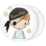 Pirate black hat pin badge button