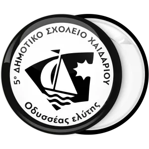 &Kappa;&omicron;&nu;&kappa;ά&rho;&delta;&alpha; &pi;&alpha;&rho;έ&lambda;&alpha;&sigma;&eta;&sigmaf; &mu;&alpha;ύ&rho;&eta; &lambda;&epsilon;&upsilon;&kappa;ή &mu;&epsilon; &kappa;&alpha;&rho;&alpha;&beta;ά&kappa;&iota;