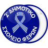 Σχολική Κονκάρδα μπλε με κορδελάκι