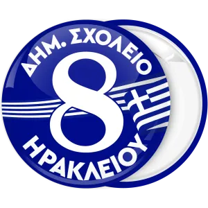 &Kappa;&omicron;&nu;&kappa;ά&rho;&delta;&alpha; &pi;&alpha;&rho;έ&lambda;&alpha;&sigma;&eta;&sigmaf; &mu;&pi;&lambda;&epsilon; &mu;&epsilon; &kappa;&upsilon;&mu;&alpha;&tau;&iota;&sigma;&tau;ή &Epsilon;&lambda;&lambda;&eta;&nu;&iota;&kappa;ή &sigma;&eta;&mu;&alpha;ί&alpha;