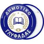 School badge button floral  and book